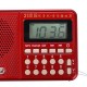 Portable Mini 70MHz-108MHz FM/AM/SW Radio Rechargeable MP3 Music Player Speaker Support TF Card U Disk Playback