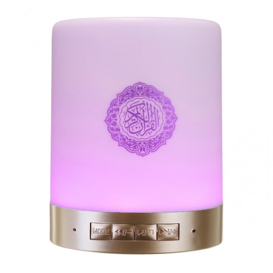 Portable Quran Wireless bluetooth Speaker LED Touch Lamp TF Card FM Radio Speaker