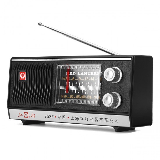 Portable Vintage Retro Radio FM MW Stereo Speaker with Earphone Jack Antenna