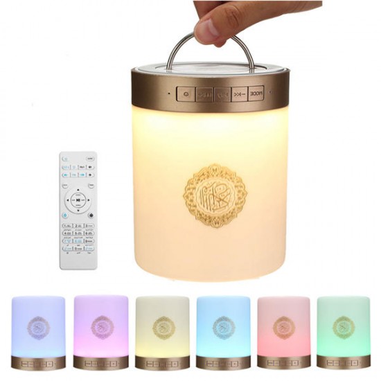 Quran SQ112 Portable LED Touch Lamp TF Card AUX Muliple Languages bluetooth Speaker