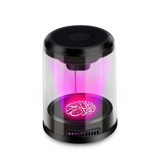 SQ310 Quran bluetooth Speaker Colorful LED Light Speaker With Remote Control SQ310 Quran bluetooth Speaker Colorful LED Light Speaker With Remote Control