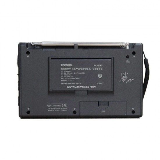PL-990 FM LW MW SW SSB Radio DSP Digital Stereo Computer Speaker Misic Player PL-990 FM LW MW SW SSB Radio DSP Digital Stereo Computer Speaker Misic Player