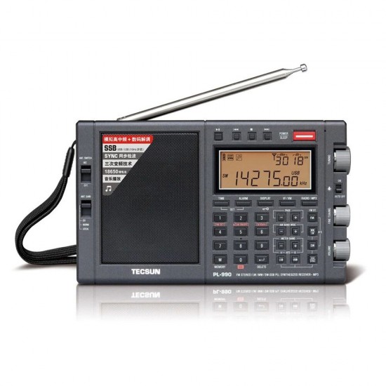 PL-990 FM LW MW SW SSB Radio DSP Digital Stereo Computer Speaker Misic Player