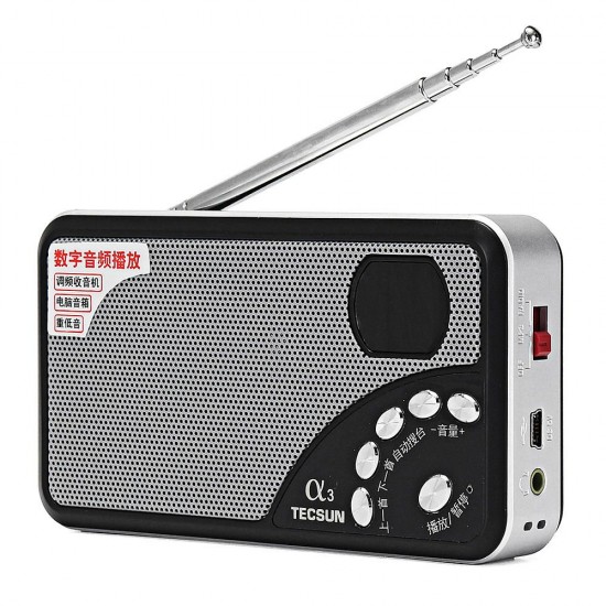 A3 Digital FM Radio Receiver Speaker Support TF Card A3 Digital FM Radio Receiver Speaker Support TF Card