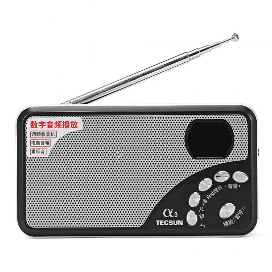 A3 Digital FM Radio Receiver Speaker Support TF Card