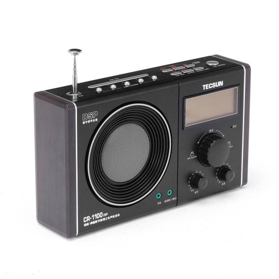 CR-1100 DSP AM FM Radio Receiver with Flash Light