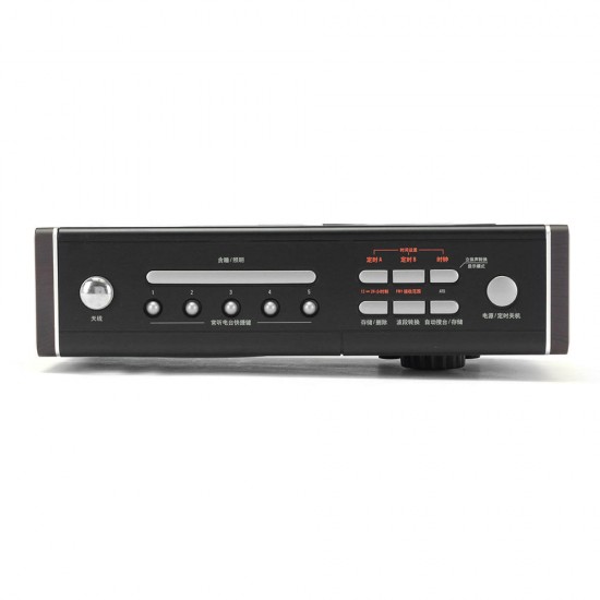 CR-1100 DSP AM FM Radio Receiver with Flash Light