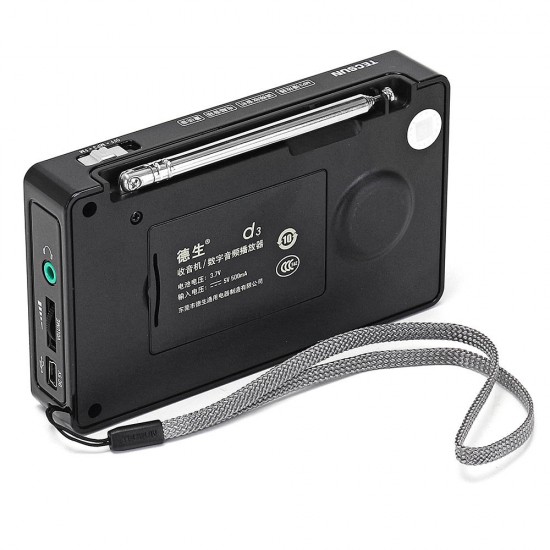 D3 FM Stereo Radio Receiver Speaker Support TF Card D3 FM Stereo Radio Receiver Speaker Support TF Card