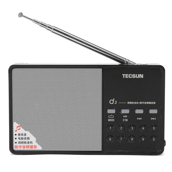 D3 FM Stereo Radio Receiver Speaker Support TF Card