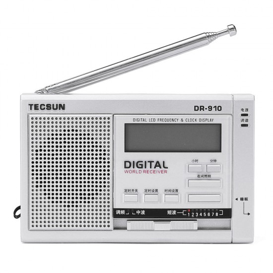 DR-910 FM MW SW World 10 Band Radio Receiver
