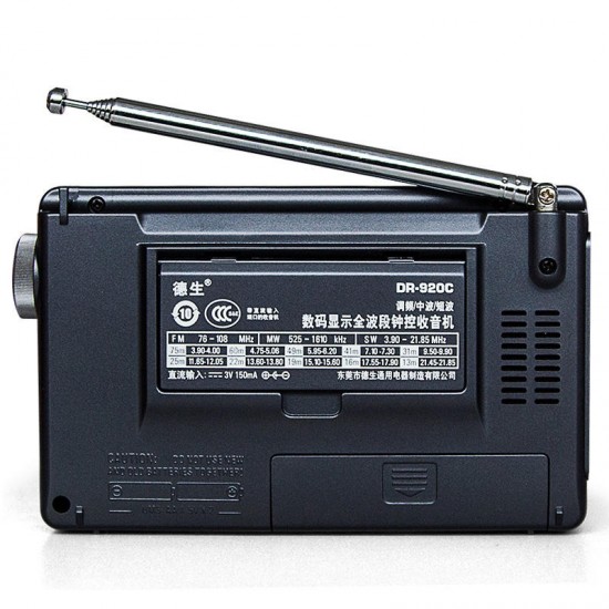 DR-920C FM MW SW 12 Band Digital Clock Alarm Radio Receiver