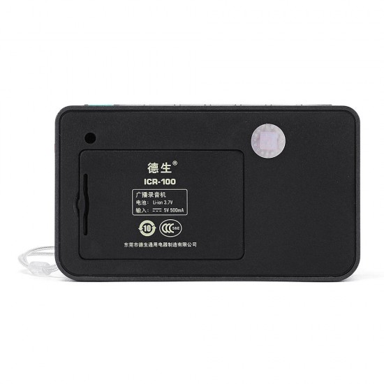 ICR-100 Voice Recorder A-B Repeat FM Radio Receiver Support TF Card USB AUX ICR-100 Voice Recorder A-B Repeat FM Radio Receiver Support TF Card USB AUX