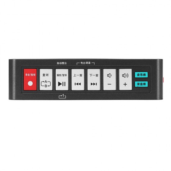 ICR-100 Voice Recorder A-B Repeat FM Radio Receiver Support TF Card USB AUX ICR-100 Voice Recorder A-B Repeat FM Radio Receiver Support TF Card USB AUX