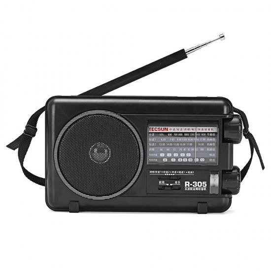R-305 Full Band Digital FM MW SW TV Bands Stereo Radio Receiver R-305 Full Band Digital FM MW SW TV Bands Stereo Radio Receiver
