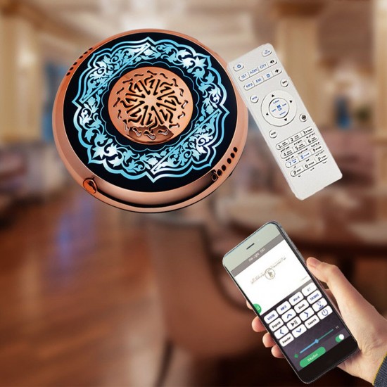 USB Portable Wireless bluetooth Remote Control Colorful Digital Quran Speaker with LED Light