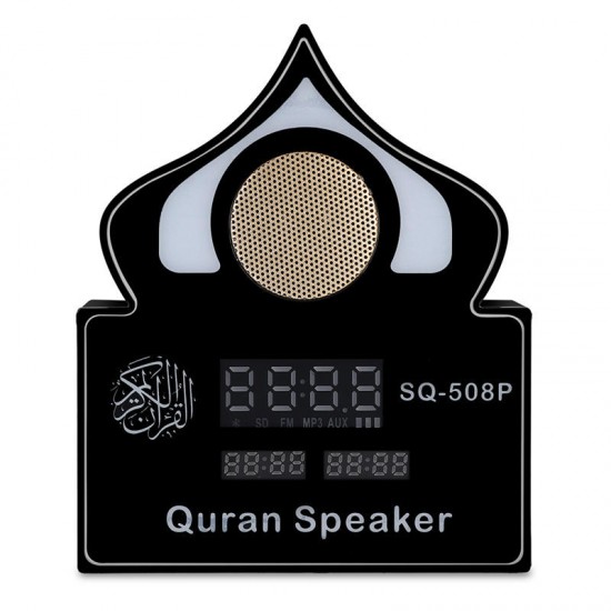 Wireless bluetooth Quran Speaker Alarm Clock Variable Color Light Music Speaker With Mic