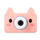 Kids Mini Digital Sport Camera Case Bag Protection Photo Christmas Gift Kids Mini Digital Sport Camera Case Bag Protection Photo Christmas Gift