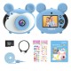 Kids Sport Camera 1080P FHD 720P HD Video Built-in 2.0 HD Screen Playing Music Telling Story