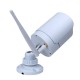 SY1003FD11 10 inch TFT 4CH 960P Wireless DVR Video Security System Waterproof IP Camera