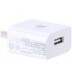 M1 5V 1A Travel USB Charger Adapter For Tablet Cell Phone