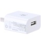 M1 5V 1A Travel USB Charger Adapter For Tablet Cell Phone M1 5V 1A Travel USB Charger Adapter For Tablet Cell Phone