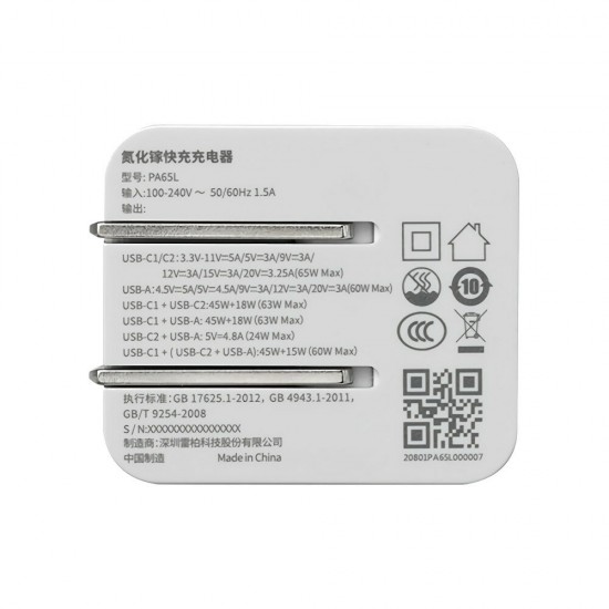 PA65L 65W GaN 2*USB-C USB-A Fast Charging Power Adapter for Laptop Tablet Smartphone PA65L 65W GaN 2*USB-C USB-A Fast Charging Power Adapter for Laptop Tablet Smartphone