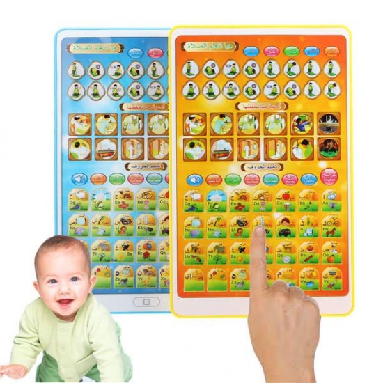 Islamic Toddler Laugh Learn Toys Tablet Child Baby Smart Stages Arabic Alphabets