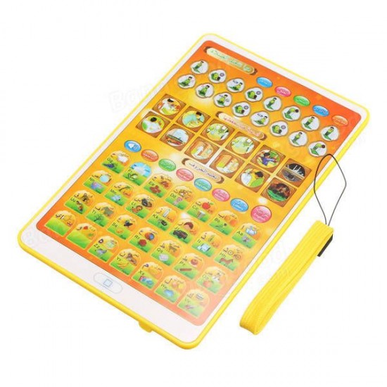 Islamic Toddler Laugh Learn Toys Tablet Child Baby Smart Stages Arabic Alphabets Islamic Toddler Laugh Learn Toys Tablet Child Baby Smart Stages Arabic Alphabets
