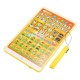Islamic Toddler Laugh Learn Toys Tablet Child Baby Smart Stages Arabic Alphabets Islamic Toddler Laugh Learn Toys Tablet Child Baby Smart Stages Arabic Alphabets