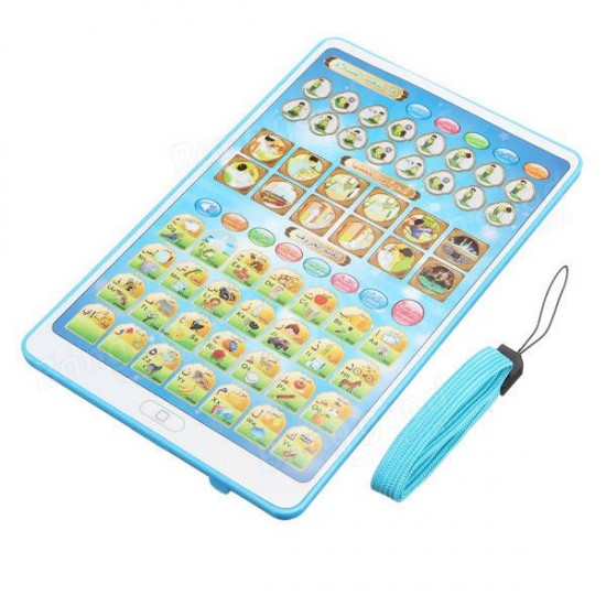 Islamic Toddler Laugh Learn Toys Tablet Child Baby Smart Stages Arabic Alphabets Islamic Toddler Laugh Learn Toys Tablet Child Baby Smart Stages Arabic Alphabets