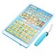 Islamic Toddler Laugh Learn Toys Tablet Child Baby Smart Stages Arabic Alphabets Islamic Toddler Laugh Learn Toys Tablet Child Baby Smart Stages Arabic Alphabets