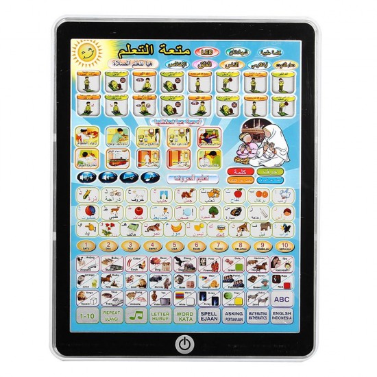 Plastic Islamic Toy Learn Alphabet Quran Salat Duaa Rhymes Tablet PC Point Reader Plastic Islamic Toy Learn Alphabet Quran Salat Duaa Rhymes Tablet PC Point Reader