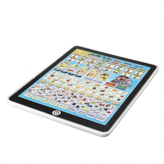 Plastic Islamic Toy Learn Alphabet Quran Salat Duaa Rhymes Tablet PC Point Reader Plastic Islamic Toy Learn Alphabet Quran Salat Duaa Rhymes Tablet PC Point Reader