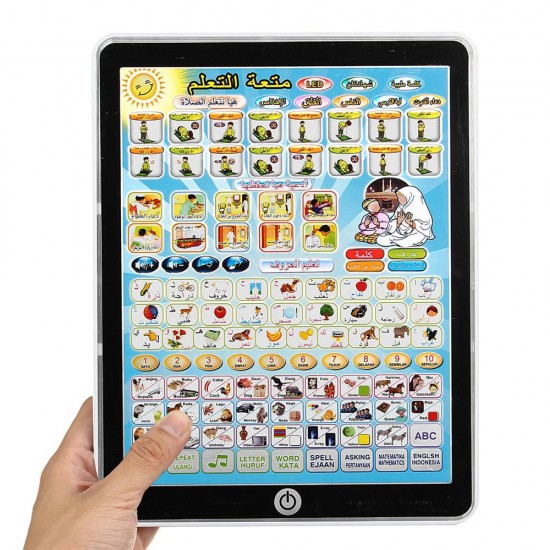 Plastic Islamic Toy Learn Alphabet Quran Salat Duaa Rhymes Tablet PC Point Reader Plastic Islamic Toy Learn Alphabet Quran Salat Duaa Rhymes Tablet PC Point Reader