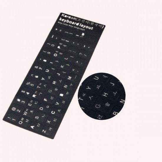 Korean Keyboard Transparent Laptop Desktop Alphabet Stickers Protective Film