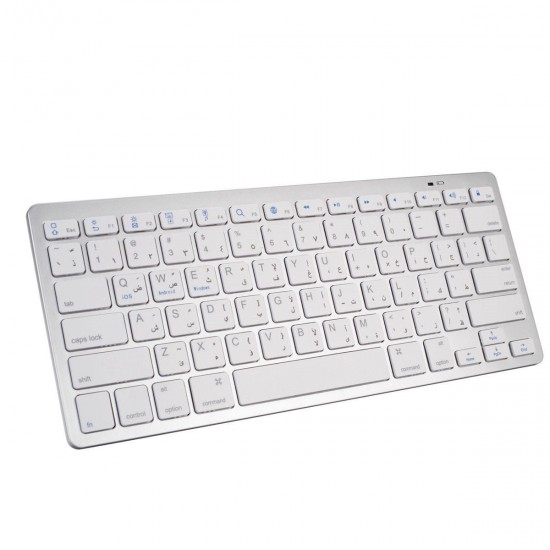 Wireless Russian German Spanish Arabic bluetooth Keyboard for Windows/Android/ios Tablet Phone