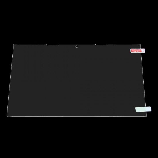 Anti-Blue Light Tablet Screen Protector for Jumper Ezpad 7S Anti-Blue Light Tablet Screen Protector for Jumper Ezpad 7S