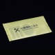 Class Paper Membrane Painted Film Protective Film Screen Protector for 8.4 Inch HUAWEI M6 Tablet Class Paper Membrane Painted Film Protective Film Screen Protector for 8.4 Inch HUAWEI M6 Tablet