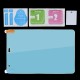Nano Anti-explosion Shockproof Screen Protector For Xiaomi Mipad 2 Nano Anti-explosion Shockproof Screen Protector For Xiaomi Mipad 2