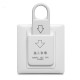 High Grade Hotel Magnetic Card Switch 220V/25A Energy Saving Switch Insert Key High Grade Hotel Magnetic Card Switch 220V/25A Energy Saving Switch Insert Key