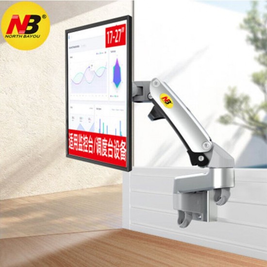 NB M150 Ergonomic 17-27in 360° Rotation LCD LED Screen Slot Mount Bracket Monitor Holder Load 2-7kgs