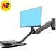 NB MC40 Wall Mount Ergonomic 24-35 inch Monitor Holder Gas Strut Arm with Foldable Keyboard Plate and 2 USB3.0 Interface NB MC40 Wall Mount Ergonomic 24-35 inch Monitor Holder Gas Strut Arm with Foldable Keyboard Plate and 2 USB3.0 Interface