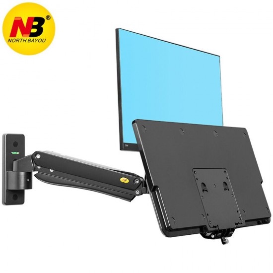 NB MC40 Wall Mount Ergonomic 24-35 inch Monitor Holder Gas Strut Arm with Foldable Keyboard Plate and 2 USB3.0 Interface NB MC40 Wall Mount Ergonomic 24-35 inch Monitor Holder Gas Strut Arm with Foldable Keyboard Plate and 2 USB3.0 Interface