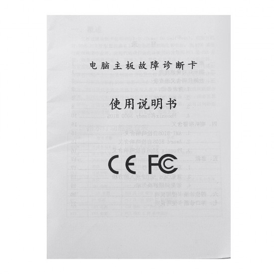2-Digit PC Computer Mother Board Debug Post Card Analyzer PCI Motherboard Tester Diagnostics Display for Desktop PC 2-Digit PC Computer Mother Board Debug Post Card Analyzer PCI Motherboard Tester Diagnostics Display for Desktop PC