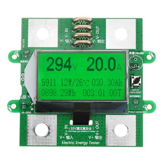 300V 100A Digital DC Voltmeter Ammeter Power Meter Battery Tester Multi Function Power Meter 300V 100A Digital DC Voltmeter Ammeter Power Meter Battery Tester Multi Function Power Meter