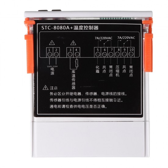 STC-8080A+ Digital Temperature Controller Regulator Cold Storage Freezer Sensor Hygrometer 220VAC