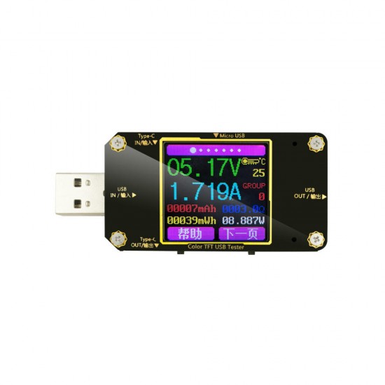 USB Current Voltage Meter Digital Display Color Tester With bluetooth Voltmeter