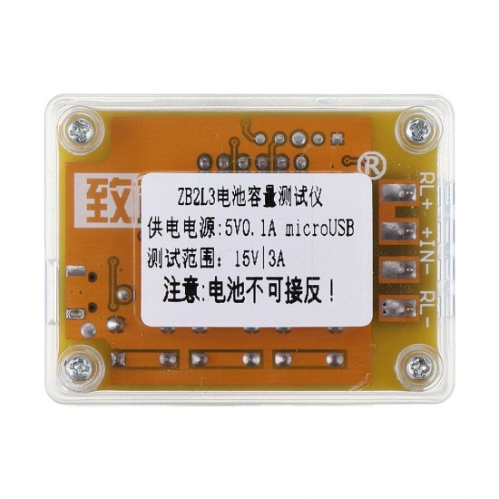 ZB2L3 V3 18650 Battery Capacity Tester External Load 1.2-12V Tester 3A With Shell ZB2L3 V3 18650 Battery Capacity Tester External Load 1.2-12V Tester 3A With Shell