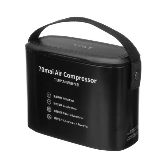 70mai Portable Car Air Pump Tire Inflator Air Compressor From Eco-System For Car Motorcycle Bicycle Ball 70mai Portable Car Air Pump Tire Inflator Air Compressor From Eco-System For Car Motorcycle Bicycle Ball