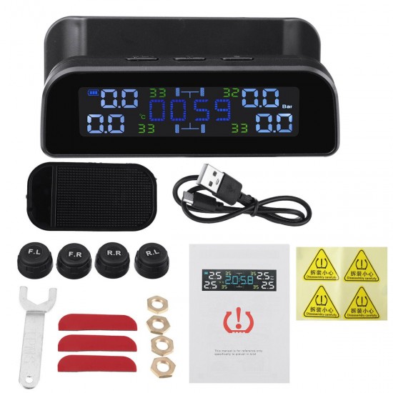 Wireless Tire Pressure Monitoring System Solar Power Clock LCD Display Wireless Tire Pressure Monitoring System Solar Power Clock LCD Display